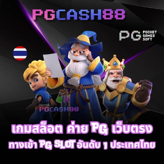 สปริงฟรี
