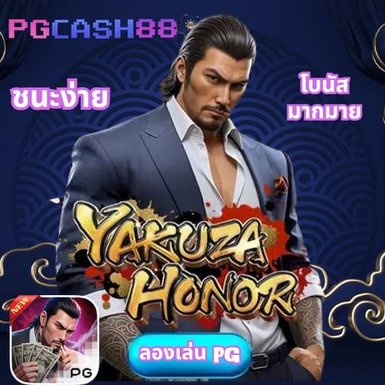 สปริงฟรี